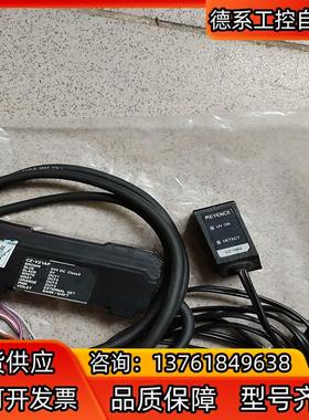 基恩士色标传感器CZ-V21AP，一2个。CZ-H52。