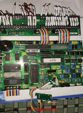 【非标价】信力cherusal 主机板 MD-0007B+MD-005