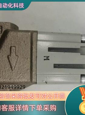 SGC221A-1015Y-5DZSMC冷却液用阀