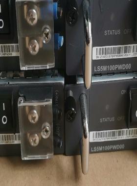 LS5M100PWD00  150W 直流电源模块(灰色)