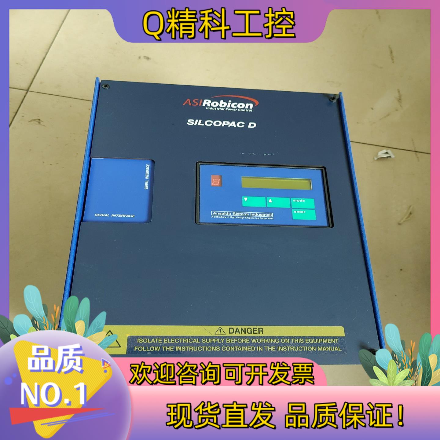 现货安萨多尔直流调速器SPDM 110RGE