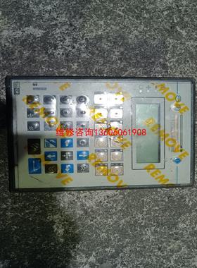 【工控自动化】UniOP EK-51 按键显示屏工业屏议价