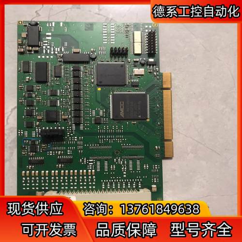 APCI-3120-16-EH ADDI-DATA 工业采