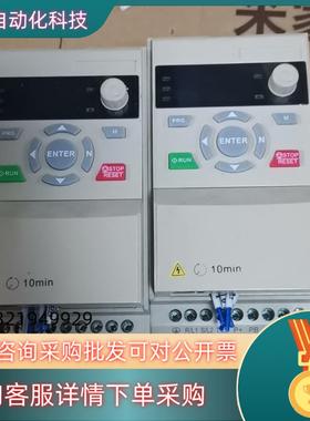 现货FOLinn富菱变频器 H100T40007BX0原装的