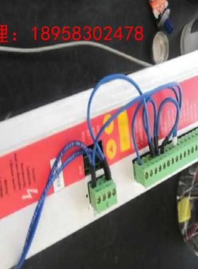 MAYR麦尔 SYSTEME TENDO-DD4伺服驱动器0