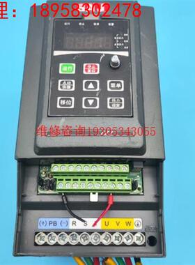 水泵三晶变频器调速恒压供水PDG10-4T004B 4KW议价