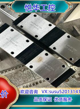 原装AR MN BZ VON J907-5.8/+0滑块导轨议