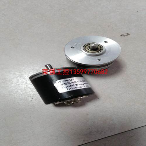 【荣强工控】传感器E4P-300-237 EM1-1024上海智松传感器