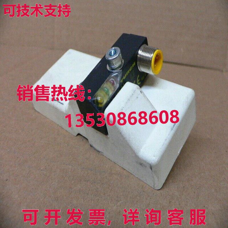 TURCK NI2-Q6,5-AP6-0,1-FS4.4X3/S304 生产性传感器 150MA 10...