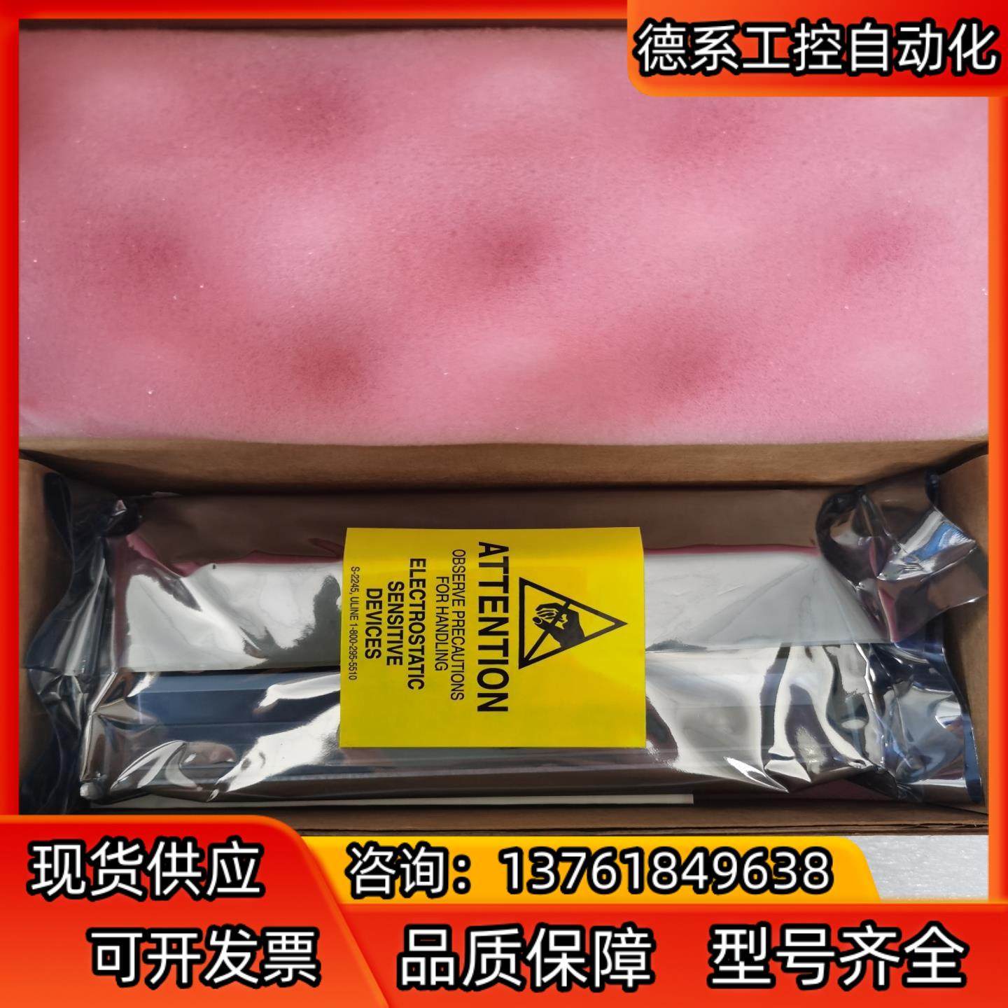 ZEBRA斑马打印头ZM400-203dpi 全新原装正品2