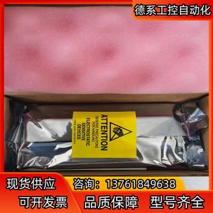 ZEBRA斑马打印头ZM400 203dpi 全新原装 正品