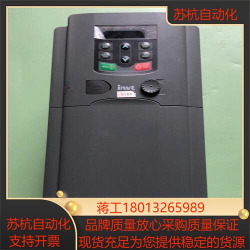 英威腾变频器，GD200A-011G/015P-4，成色新，