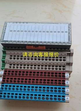 询价模块CAN-32DI/P-2X16货号8551224182底