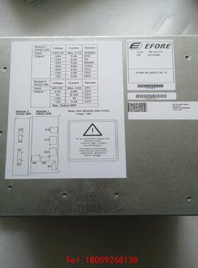 【非标价】DSQC505