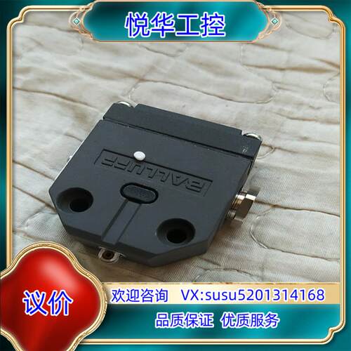 原装BNS819-X496-99-R-11/R117500151议