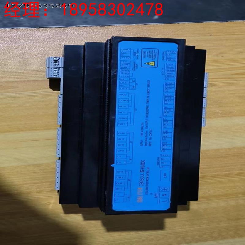 ，BZ-HU-003c，DALITEK，，房间智能模