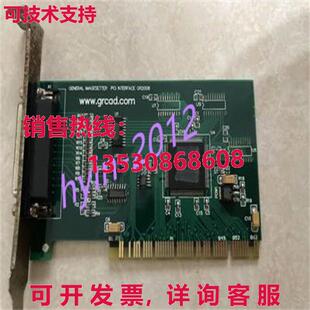 2018 原装 EX6000 GR2008 PCI 供应通用 grad