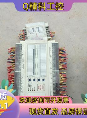 现货PLCAFP12517－FAFP13840－F.