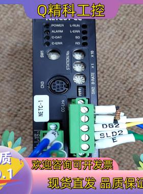 现货NETC01-CC 东方步进驱动器成色新10个