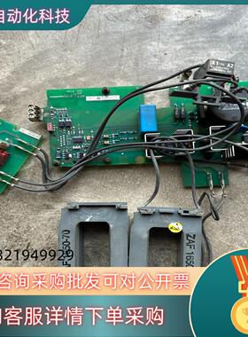 现货ABB AF1350 1650线圈