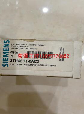 【荣强工控】Siemens 3TH42 71-0AC2