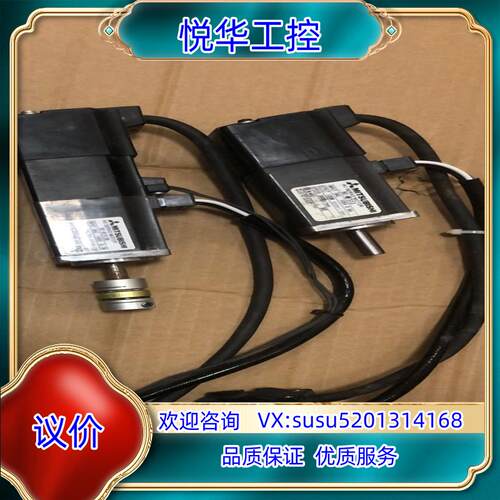 原装 电机 HC-KFS13 053 原装功能正常议