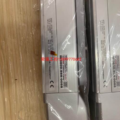 【荣强工控】RCP4-SA6C-I-42P-20-200-p3-s-cj
