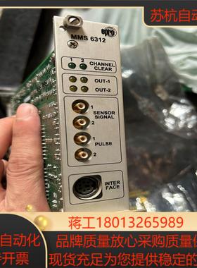 爱默生EPRO控制板卡MMS6210  MMS6110 MM