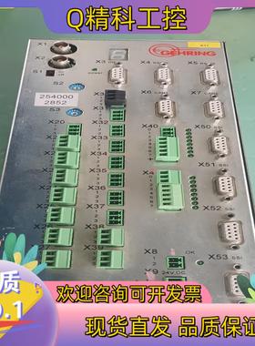 现货GEHRING控制器 254000 一2852