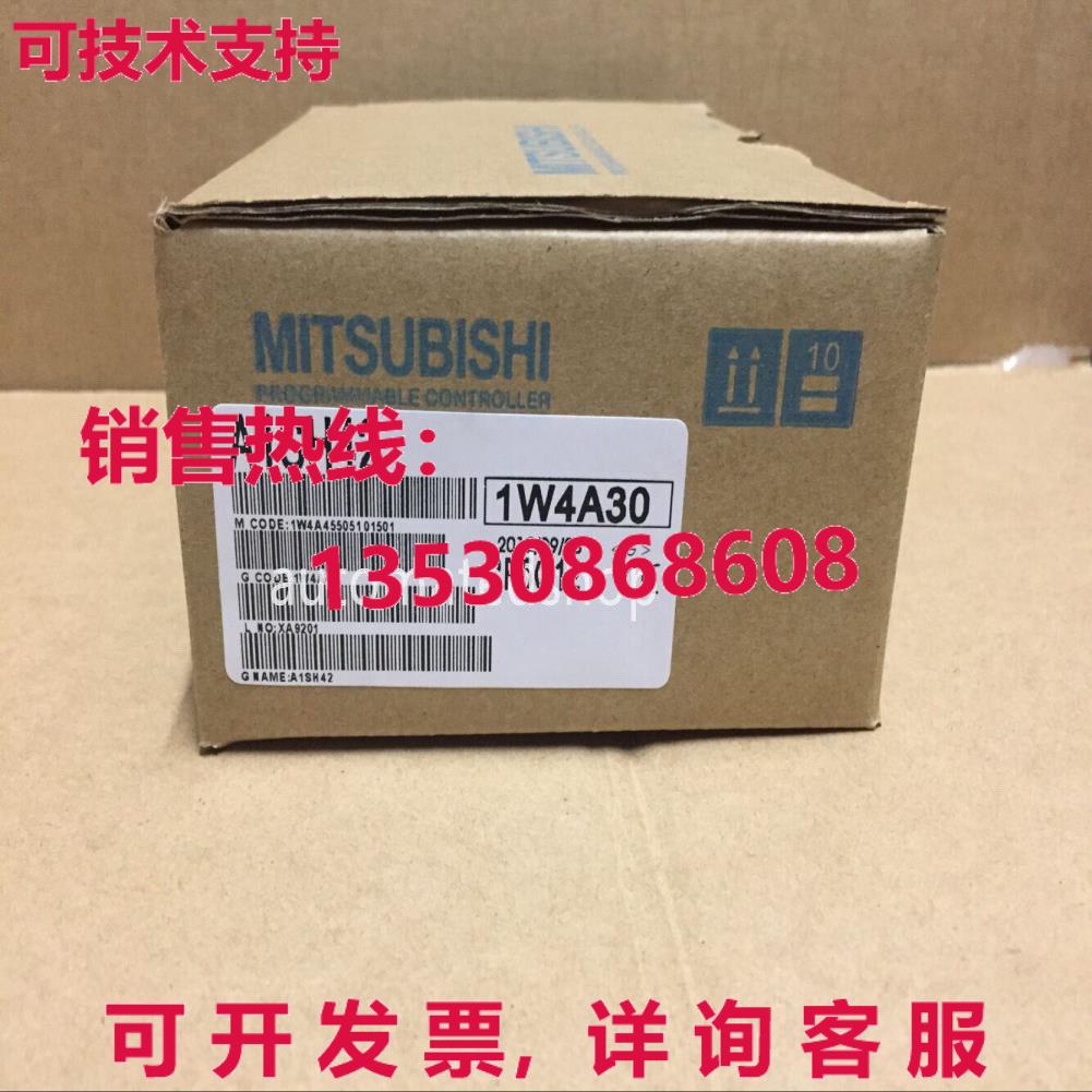 供应原装A1SH42 PLC输入/输出模块