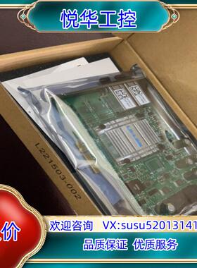 原装全新联瑞PCIE千兆2口 LREC9722HT-POE议