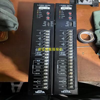 询价VEXTA东方步进驱动器UDX5128N
