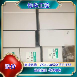 ckd1 4400议价 4药液阀常闭AMD01 8BUP