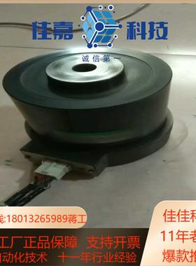 CKD 直驱马达 AX3045H，正品，正常运转。