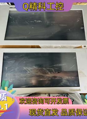 现货ASEM人机界面触摸屏HT3200