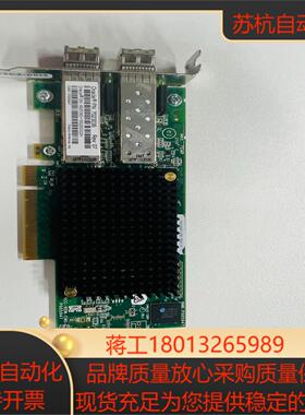 LPE16002 双口16GB FC HBA光纤通道卡 LP