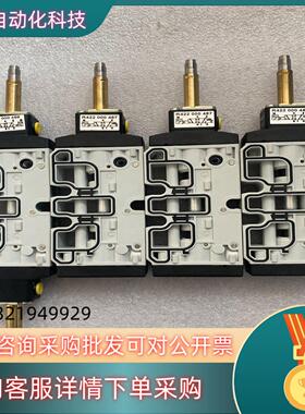 现货AVENTICS安沃驰电磁阀R422000488 R4220