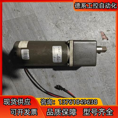 63ZY24-15-D/ 60JB300G0827-01 实