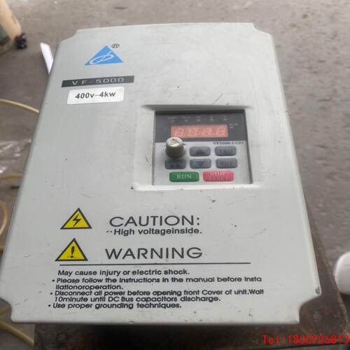 【非标价】永邦变频器VF5000-C4T4P0G，380V4KW，VF