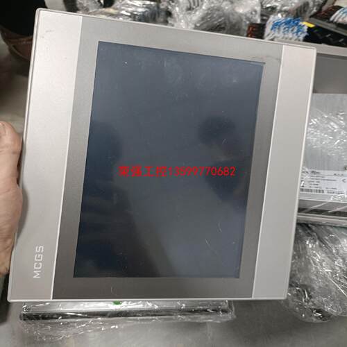 【荣强工控】昆仑通态10寸触摸屏，TPC1051Ni，TPC1071GN