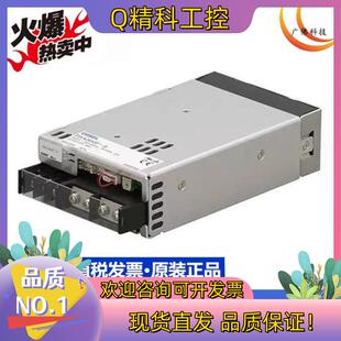 现货全新cosel电源PBA300F PBA1000F