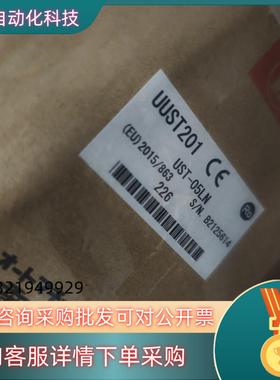 现货HOKUYO北阳uusT201usT-05LN