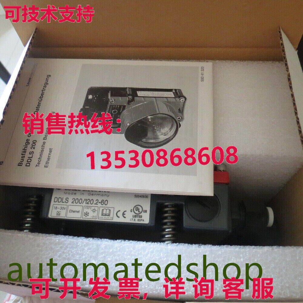 供应原装New For Leuze MLC510R20-300 MLC510R20300 In Box Free