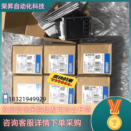 现货温控器 E5CC-QX2ASM-802