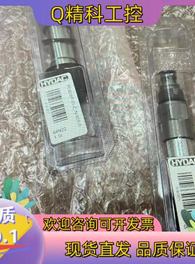 现货HYDAC贺德克PDB10P-01-C-N-087-24PG