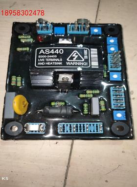 STAMFORD斯坦福AS440调压板