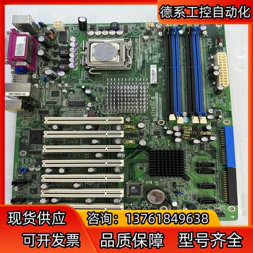 工业设备主板 G7V600-B