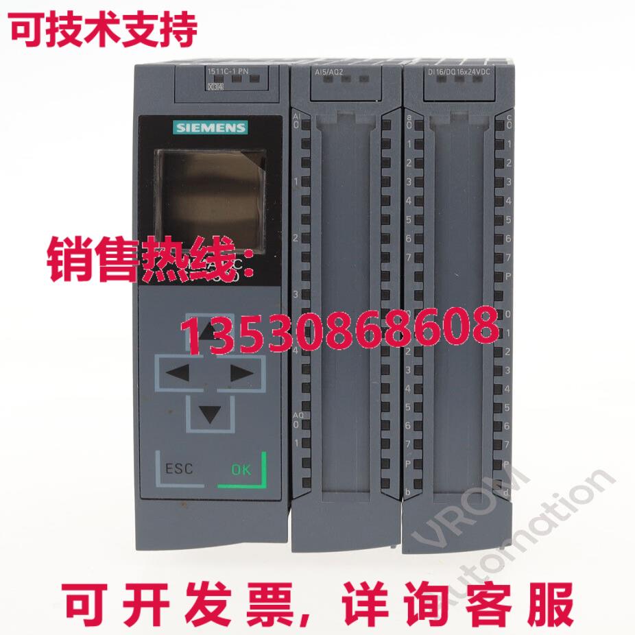 6ES7 511-1CK00-0AB0 FS: 02 SIMATIC S7-1500 CPU 1511C-1PN库存