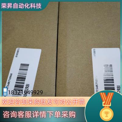 现货汇川SV630AS2R8I全新原装有的老板带走