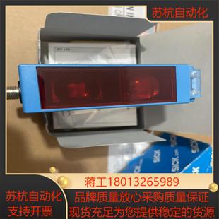 西克SICK光电开关WT34-B410。 1019229原装